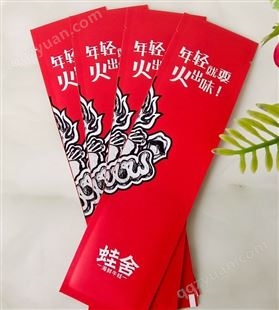 定制饭店筷子湿巾三件套 一次性筷子湿巾 智阔加工