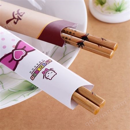 一次性牛皮纸筷子套 彩印铜版纸酒店筷子包装袋 广告餐具套定制