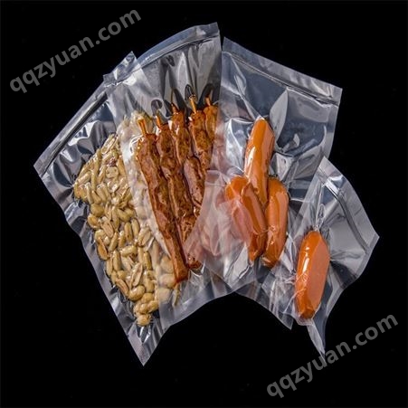 透明粽子真空包装袋 食品包装袋 定制印刷logo