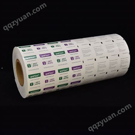 智阔 厂家定制纸包装膜 纯纸卷膜 湿巾卷材膜 定制印刷