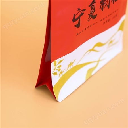 一次性油炸类食品 防油纸袋 定制小吃纸袋 加厚淋膜