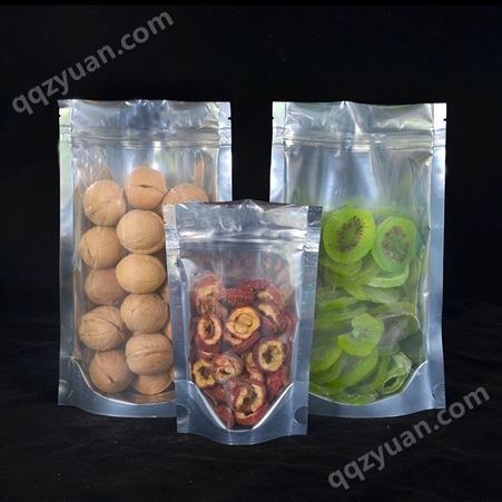 塑料pe食品物品自封包装袋 透明封口打包 防潮薄膜袋