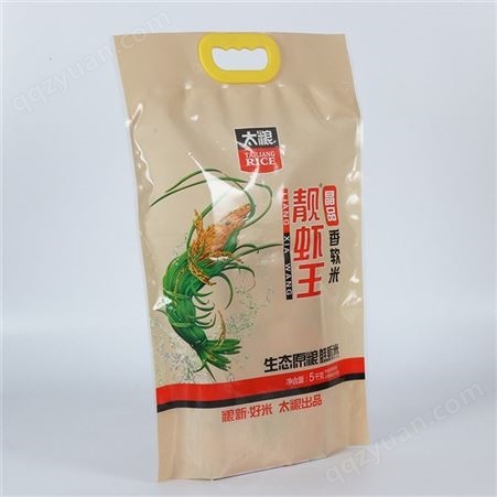 大米编织袋 食品小麦粉定制款包装袋 智阔大米包装袋