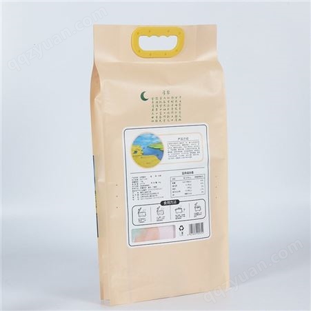智阔 粮油米面包装袋 厂家直供大米真空袋 包装袋 防水袋