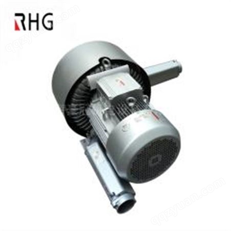 RHG豪冠双段式漩涡气泵