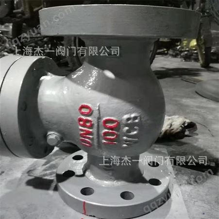 铸钢旋启式止回阀 H44H-100C 10.0Mpa WCB 重型 精铸
