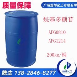 烷基多糖苷APG0810 APG1214 洗涤表面活性剂 高泡清洁剂 日化原料