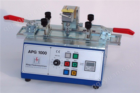 APG1000植绒耐磨性测试仪