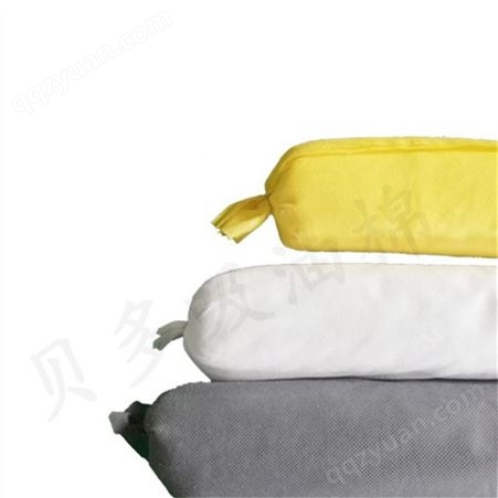 贝多黄色吸液索 吸酸棉条 吸油棉 化工化学品吸附棉条