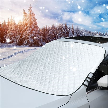 东风本田UR-V urv专用汽车遮雪挡风玻璃罩冬季前档防雪防霜防冻罩