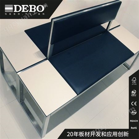 DEBO供应多色可选抗倍特板纤维板 浴室更衣室更衣凳 换鞋长凳
