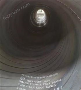 饮水工程用377螺旋钢管 国标碳钢螺旋管 优选博昊定制一站式采购
