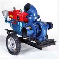 柴油拖车式水泵 防汛排涝混流泵 单吸农用抽水灌溉泵