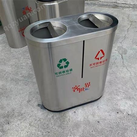 不锈钢垃圾桶_分类垃圾桶定制_果皮箱批发