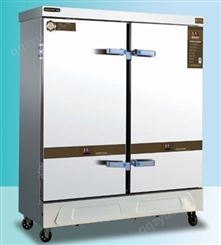 振宏厨具  商用 商用蒸饭柜 豪华实用24盘MCKZ-H24