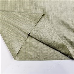 灰绿色编织袋 耐磨防水覆膜蛇皮袋 快递物流包装袋印刷定制