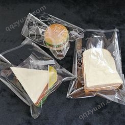高透明OPP袋 服装小商品挂件自粘胶袋 定制印刷压花边opp卡头袋