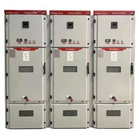 厂家定制成套高低压配电柜 GGD GCS GCK MNS柜 开关柜