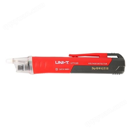 UNI-T优利德 全国批发 UT12D非接触式测电笔 厂家价格