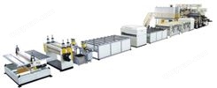 金纬机械PP蜂窝板/复合蜂窝板设备生产线