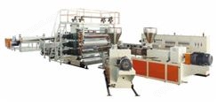 金纬机械PP木粉/竹粉/麻纤维板材生产线