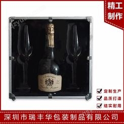 深圳厂家销售供应 铝合金红酒盒 铝盒铝箱 坚固耐用铝合金箱