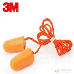 3M 1110带线 型耳塞