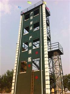消防训练塔要求和标准（消防训练塔设计标准文件）