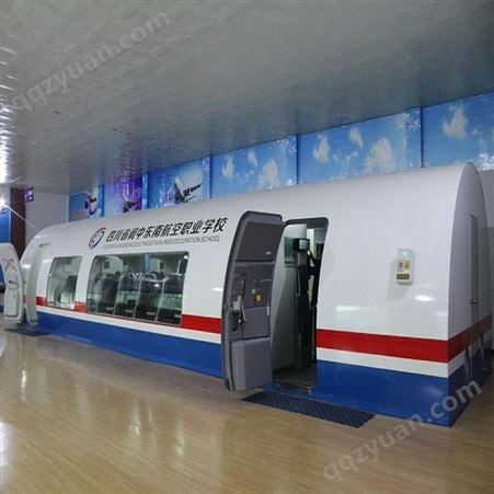 供应贵州机械职业技术学院高铁模拟舱 航空模拟舱 航空教学设备定制
