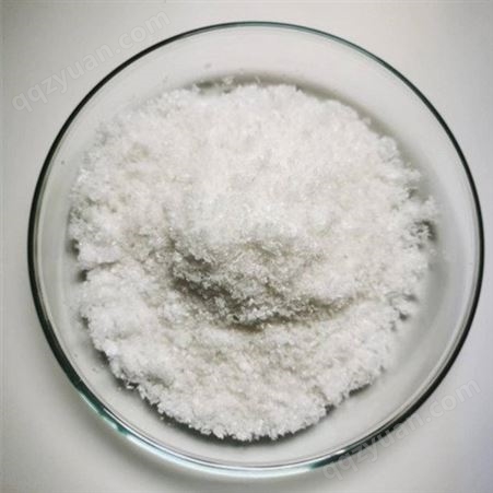 自产对磺酸PTSA 树脂固化剂 洗涤表面活性剂 纯度99.9%