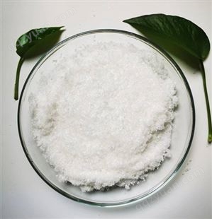 自产对磺酸PTSA 树脂固化剂 洗涤表面活性剂 纯度99.9%