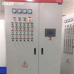 千良智能-低压配电箱/配电系统生产直供/plc控制柜厂家