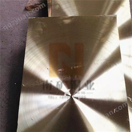 南矿铜业  现货供应铝青铜板 铝青铜板材  质量放心 实惠耐用