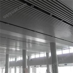 【豪顶现货】定制机场高铁地铁站型材铝方通 铝合金装饰材料U型木纹铝方通