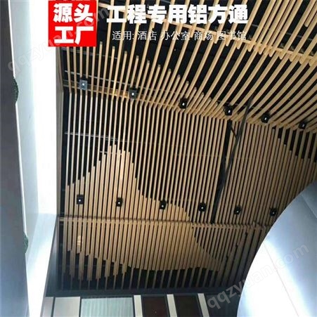 广州豪顶现货木纹铝方通 U型槽铝方管天花 型材铝方通四方管吊顶材料