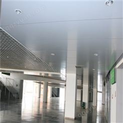 广州豪顶品牌工厂直销铝扣板800*800 机场高铁站铝合金方板 定制工程吊顶铝天花板