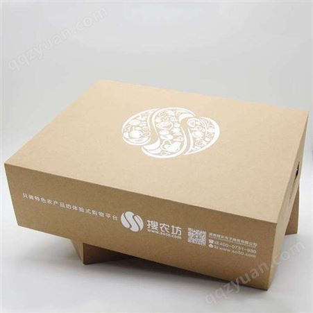 水果纸箱定制 礼品折叠瓦楞纸包装盒 可印刷logo