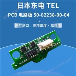 日本东电TEL PCB电路板50-02238-00-04 