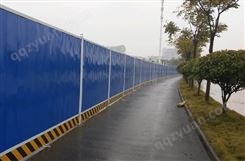 遵义彩钢泡沫板围挡城市道路工地施工隔离pvc围挡临时防护挡板
