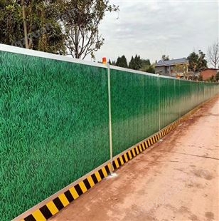 遂宁铁皮施工围挡板泡沫夹板PVC蓝色新型市政围栏装配式围栏