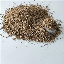 石开源头发基质1-3MM金黄色蛭石 蔬菜种植育苗蛭石粉