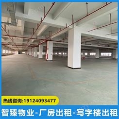 广州黄埔新空出4楼2300平厂房出租 层高5-9米 厂房租赁平台-智臻