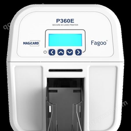 狗证打印机养犬登记证制卡机 FAGOO P360E双面防伪打印