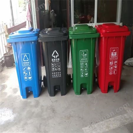环卫塑料垃圾桶 防冻不易碎 挂车垃圾箱 质量耐用