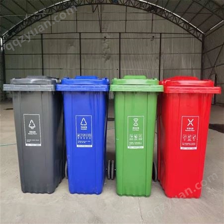 环卫塑料垃圾桶 防冻不易碎 挂车垃圾箱 质量耐用