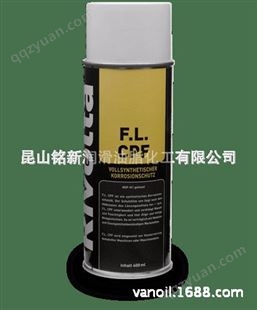 瑞沃塔RIVOLTA F.L5食品级 润滑油 加适达FL5上海昆山上海