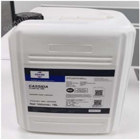 CASSIDA FLUID HF 100 液压油 高性能食品级全合成润滑油 18L