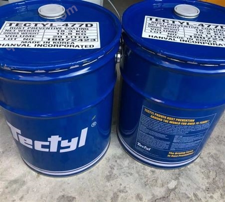 TECTYL 859BTECTYL 859B 硬膜防锈油 TECTYL防锈蜡 韩国金属保护剂