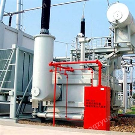 变压器排油注氮灭火装置 安全环保 型号​BHG-233 灵敏度高 稳定