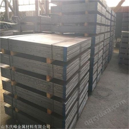 山东庆峰现货出售Q345R容器板钢板切割加工质优价廉